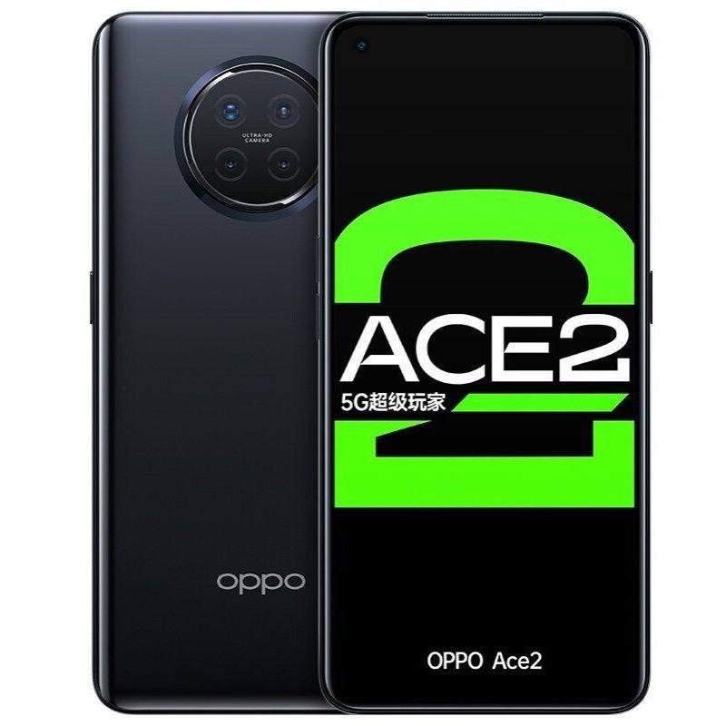 【二手】OPPO ACE2 骁龙865双模5G全网通吃鸡王者