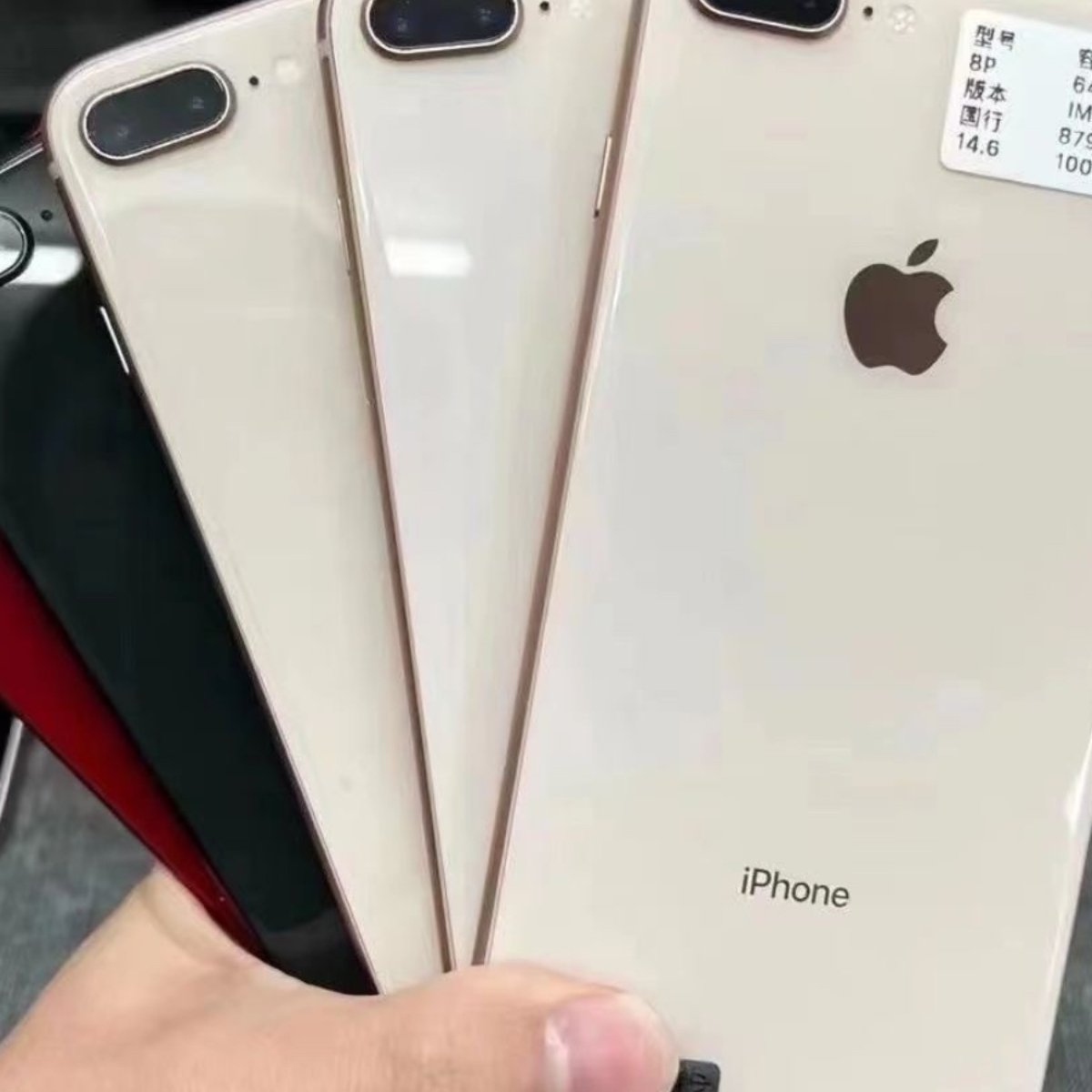 【二手】Apple/苹果 iPhone 8 Plus 插卡版