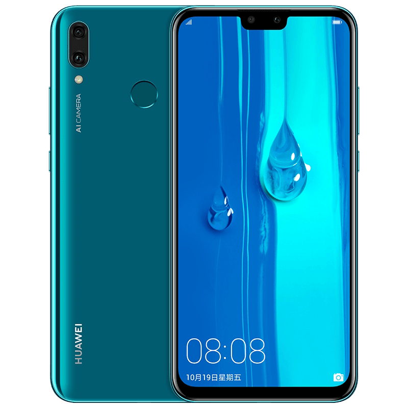 二手华为畅享9全网通双卡9plus全面屏智能4G正品手机