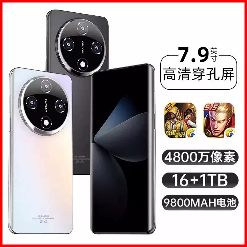 二手二手2025新款Mate60 pro全网通5G手机旗舰P