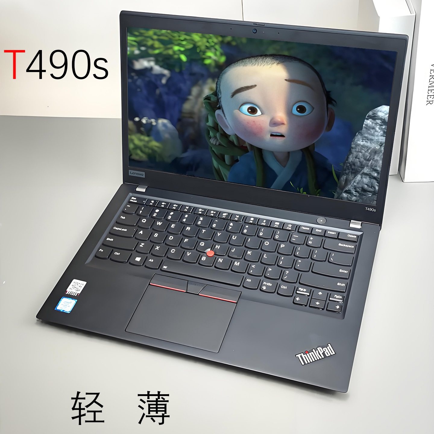 二手笔记本电脑联想ThinkPad T490s T14s i